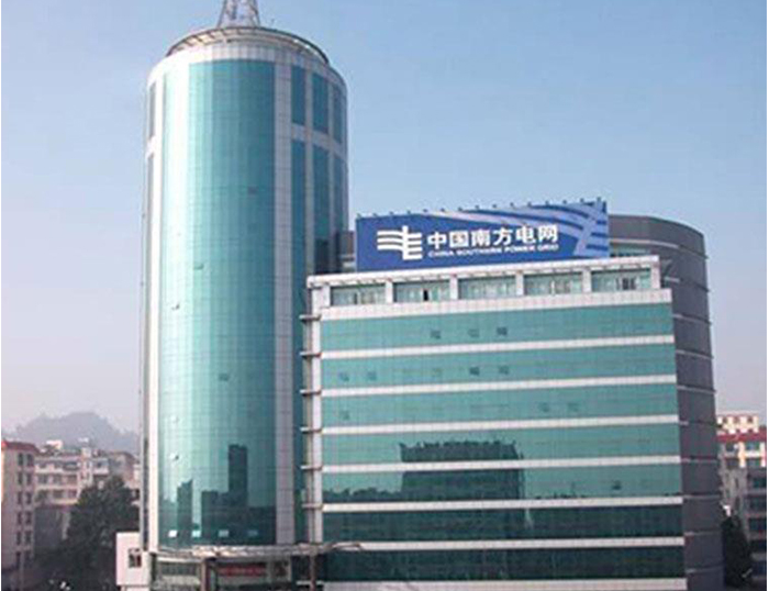 瑞丽南方电网